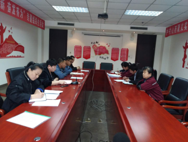 4.10中共山西聚義實(shí)業(yè)集團(tuán)鑫融、新型、富康黨支部召開“改革創(chuàng)新 奮發(fā)有為”大討論專題民主組織生活會(huì)114.png